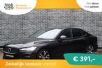 Volvo S60 2.0 B3 R-Design € 28.399,00, Auto's, Volvo, Automaat, 4 cilinders, 1969 cc, Origineel Nederlands