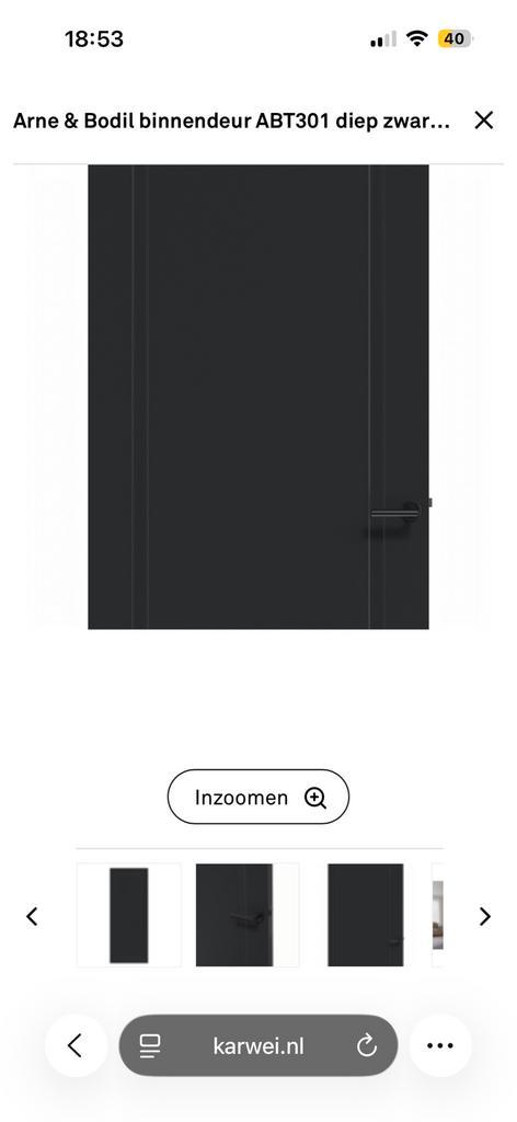 Arne & Bodil binnendeur ABT301 diepzwart, Doe-het-zelf en Verbouw, Deuren en Horren, Nieuw, Binnendeur, 215 cm of meer, Ophalen