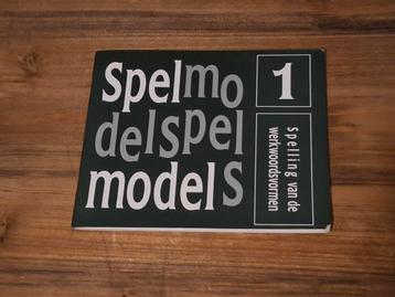 Spelmodel 1 - Spelling Werkwoordsvormen beschikbaar voor biedingen