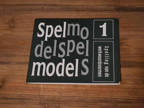Spelmodel 1 - Spelling Werkwoordsvormen, Boeken, Studieboeken en Cursussen, Gelezen, Niet van toepassing, Ophalen of Verzenden
