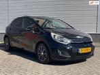 Kia Rio 1.2 CVVT Super Pack JAAR APK | KEYLESS | NAVI, Euro 5, Gebruikt, 4 cilinders, Zwart
