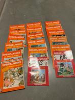 Suske & Wiske, Meerdere stripboeken, Ophalen of Verzenden, Gelezen