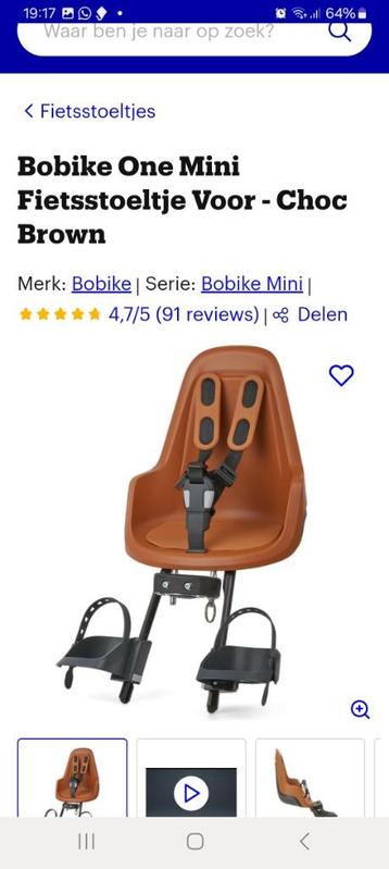 Kinderzitje beschikbaar voor biedingen