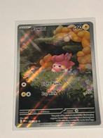 Pawmi 226, Ophalen of Verzenden, Zo goed als nieuw, Losse kaart, Foil