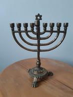 joodse kandelaar voor 9 kaarsen met Davidsster, Ophalen of Verzenden, Koper of Brons