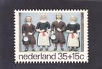 Kinderbedankkaart 1975 S plus B (260), Verzenden