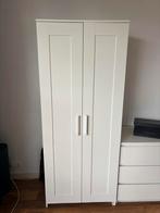 Ikea Kledingkast - Gratis Af te Halen!, Ophalen, Kunststof, Gebruikt, 200 cm of meer