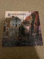 Black Sabbath (Purple/Black Splatter Vinyl), Ophalen of Verzenden, Zo goed als nieuw