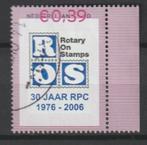 Persoonlijke postzegel 39 c gestempeld 2006 Rotary RPC 30 j., Postzegels en Munten, Verzenden, Na 1940, Gestempeld
