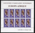 Gabon Michel KB 191 postfris EUROPAFRIQUE, Ophalen of Verzenden, Overige landen, Postfris