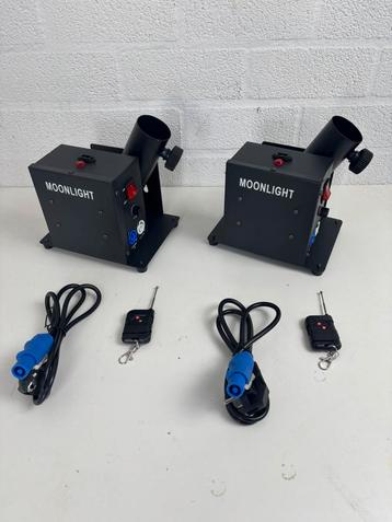 Set confetti shooters beschikbaar voor biedingen