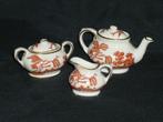 Coalport Red Willow Miniatuur Kinderservies, Verzamelen, Ophalen, Zo goed als nieuw