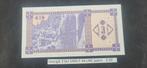 Georgië 3 Lari 1993 P34 UNC, Postzegels en Munten, Bankbiljetten | Nederland, Ophalen of Verzenden, Euro's, Los biljet