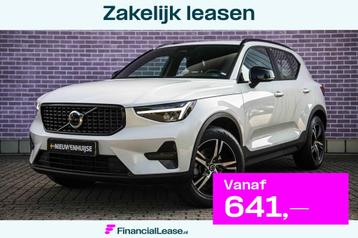 Volvo XC40 2.0 B4 Plus Dark | Adapt. Cruise | BLIS | Trekhaa beschikbaar voor biedingen