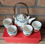 Thee servies, Antiek en Kunst, Ophalen of Verzenden