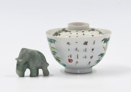 Chinees porselein | 19e eeuw Qing, Antiek en Kunst, Kunst | Niet-Westerse kunst, Ophalen of Verzenden