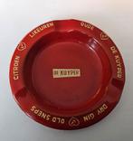 Emaille De Kuyper Asbak, Verzamelen, Verzenden, Zo goed als nieuw, Gebruiksvoorwerp