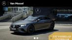 Mercedes-Benz EQE 300 Business Solution AMG 90 kWh Burmester, Automaat, 12 maanden, Achterwielaandrijving, Zwart