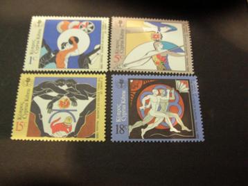 Cept/Verenigd Europa Cyprus 1989  Meeloper sport beschikbaar voor biedingen