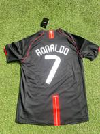 Ronaldo 07/08 Manchester united uitshirt, Maat L, Ophalen of Verzenden, Nieuw, Shirt