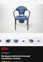 Herdegen toiletstoel in hoogte verstelbaar- Postoel, Ophalen, Zo goed als nieuw