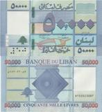 LEBANON 2019 50000 livres #94d UNC, Postzegels en Munten, Bankbiljetten | Azië, Midden-Oosten, Verzenden