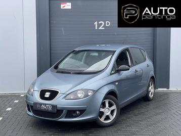 SEAT Altea 1.6 Reference | Airco | Zeer goed onderhouden | beschikbaar voor biedingen