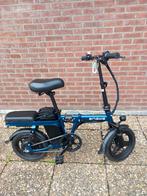 Engwe T14 Vouwfiets - Zo goed als nieuw!, Ophalen