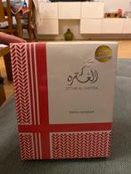 Attar Al Ghutra - Swiss Arabian Parfum, Ophalen of Verzenden, Nieuw