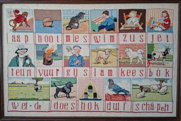 Brocante, merklap 'Aap, Noot, Mies' Vintage jaren 60/70 beschikbaar voor biedingen