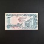 50 dong Vietnam #053, Verzenden, Zuidoost-Azië, Los biljet