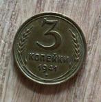 Rusland 3 koper 1941, Rusland, Ophalen of Verzenden, Losse munt