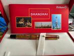 Pelikan SHANGHAI M 620 F NIEUW, Verzamelen, Pennenverzamelingen, Overige merken, Nieuw, Met doosje, Ophalen of Verzenden