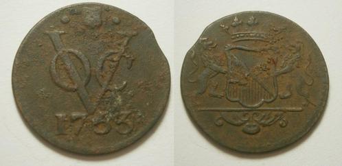 Utrecht VOC Duit 1753, Postzegels en Munten, Munten | Nederland, Losse munt, 1 cent, Vóór koninkrijk, Ophalen of Verzenden