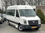Volkswagen Crafter Combi 35 2.5 TDI L3H2 9 persoons | MARGE!, Auto's, Gebruikt, Overige carrosserieën, 2000 kg, Wit