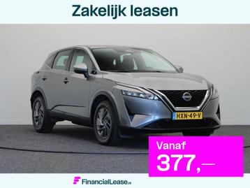 Nissan Qashqai 158pk MHEV Xtronic Acenta | Climate control | beschikbaar voor biedingen