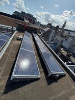 34 zonnepanelen Canadian Solar 260, Sma tripower en esdec fr, Doe-het-zelf en Verbouw, Zonnepanelen en Toebehoren, Ophalen, Gebruikt