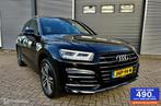 Audi Q5 55 TFSI e quattro S-Line 379pk Panodak ADAP CRUISE, Auto's, Audi, Automaat, Gebruikt, 4 cilinders, Zwart