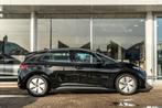 Volkswagen ID.3 170pk Pure Oranje Edition 52 kWh | Assistent, Auto's, Volkswagen, Automaat, 12 maanden, Das WeltAuto Volkswagen