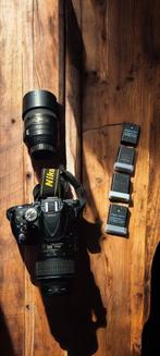 Complete Nikon Fotografiebundel, Ophalen of Verzenden, Gebruikt, Nikon, Geen optische zoom