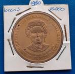 Herdenkingsuitgifte aftreden Koningin Juliana - 1980, Postzegels en Munten, Penningen en Medailles, Verzenden, Brons, Nederland