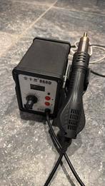 868D hetelucht reflow station, Doe-het-zelf en Verbouw, Gereedschap | Overige machines, Ophalen of Verzenden, Zo goed als nieuw