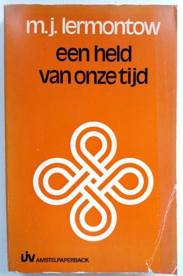 M.J. Lermontow - Een held van onze tijd (Ex.1) beschikbaar voor biedingen