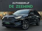 Toyota RAV4 2.5 Hybrid Active|Apple carplay|Rijklaar, Auto's, Euro 6, 4 cilinders, 2487 cc, Zwart
