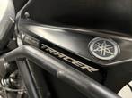 Yamaha TRACER 700 LEASE VOORDELIG!, 700 cc, 2 cilinders, Bedrijf, Onbekend