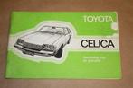 Toyota Celica - Handleiding - Circa 1975, Ophalen of Verzenden