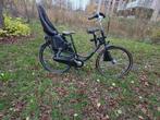 Gazelle bloom moederfiets, Fietsen en Brommers, Fietsen | Dames | Moederfietsen, 2 zitjes, 53 tot 56 cm, Ophalen of Verzenden