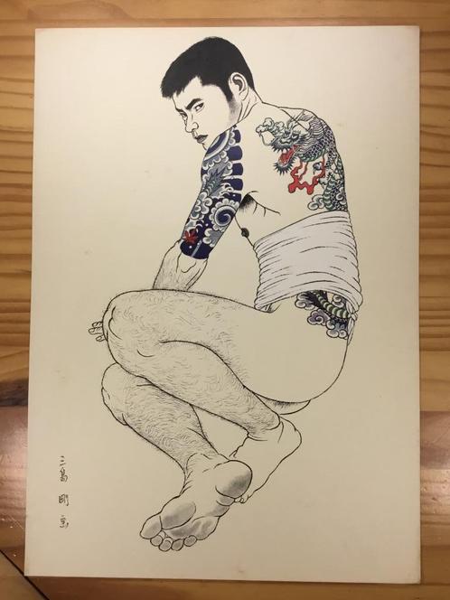 Gay -litho van Mishima Go, Antiek en Kunst, Kunst | Niet-Westerse kunst, Verzenden