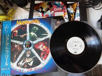 Marillion - Real to Reel japan promo lp beschikbaar voor biedingen