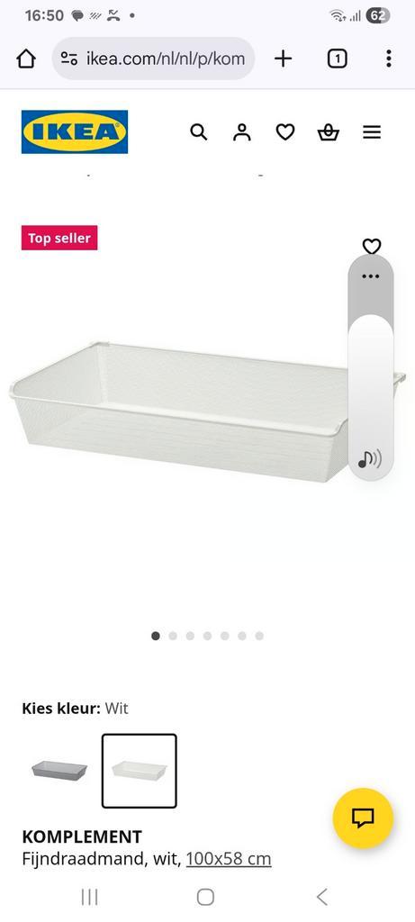 Ikea pax draadmand 100x58 wit, Huis en Inrichting, Kasten | Kledingkasten, 200 cm of meer, 50 tot 100 cm, 50 tot 75 cm, Ophalen